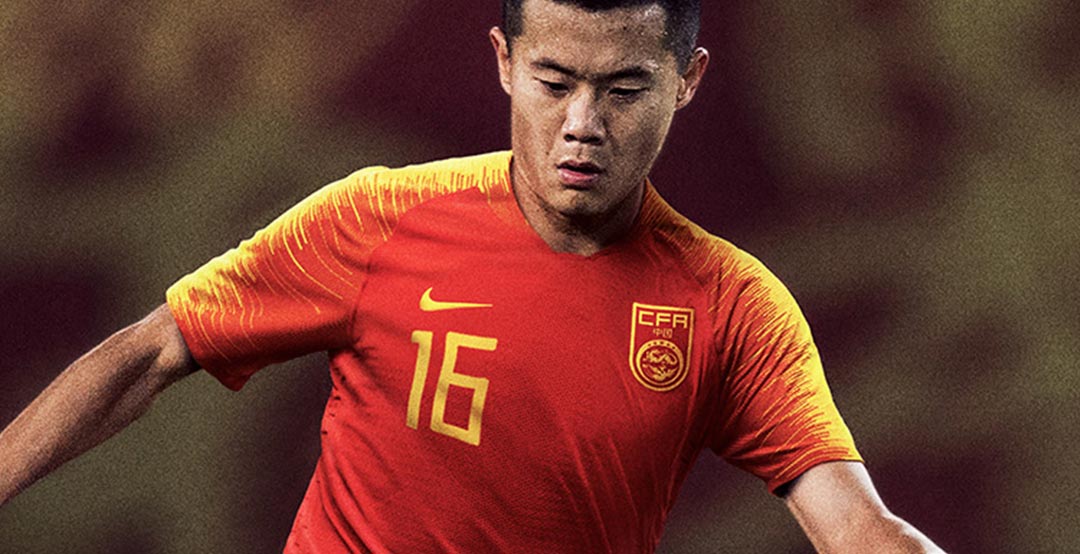 Closer Look Nike China 2018 Home Insane Away Kit Released